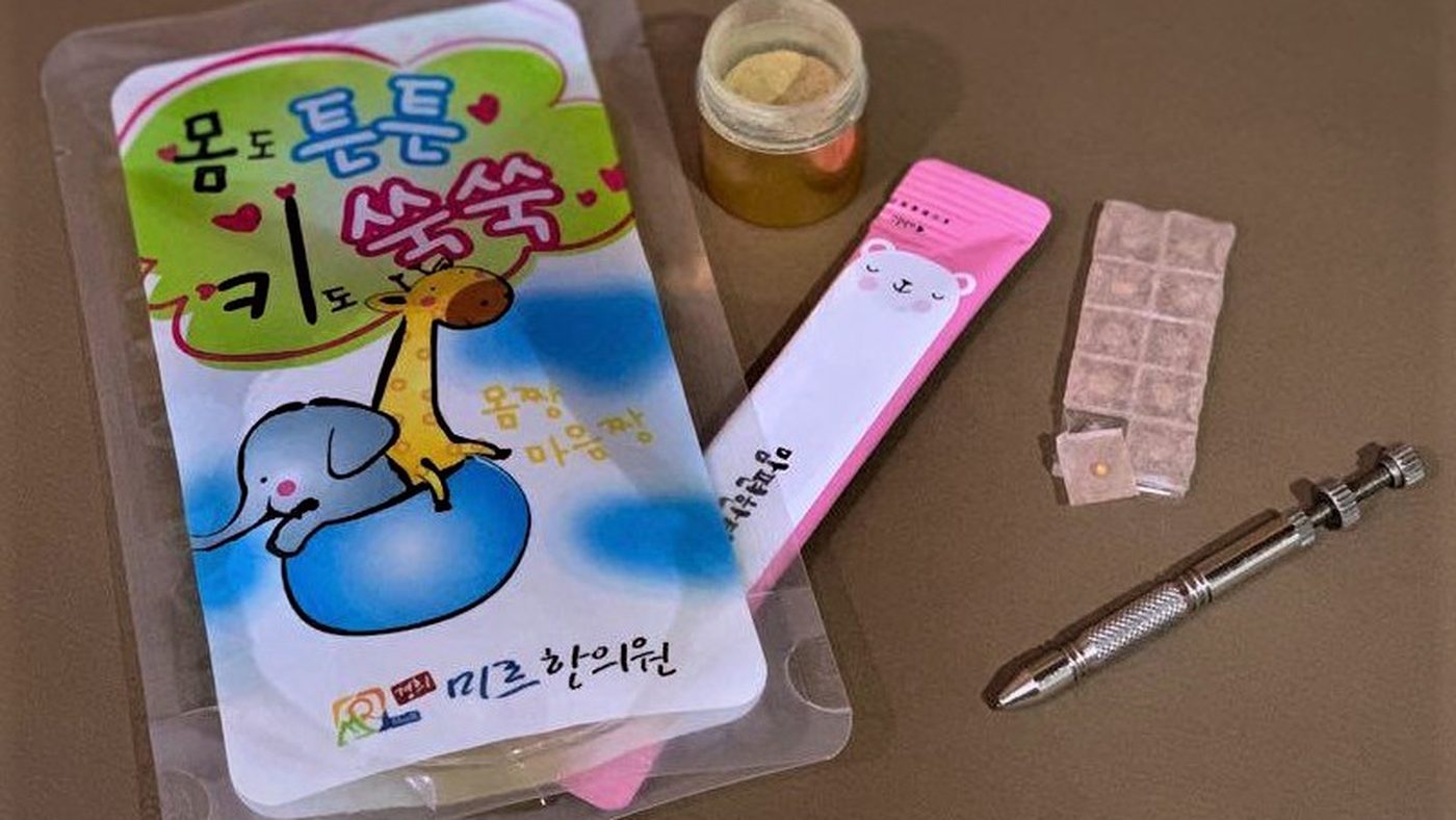 어린이 성장과 야제증, 밤에 자꾸 깨는 아이 제주 삼화지구 한의원